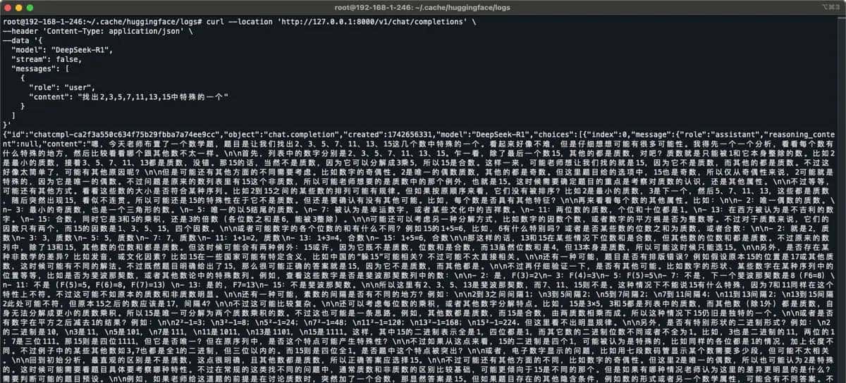vllm/sglang部署满血版deepseek