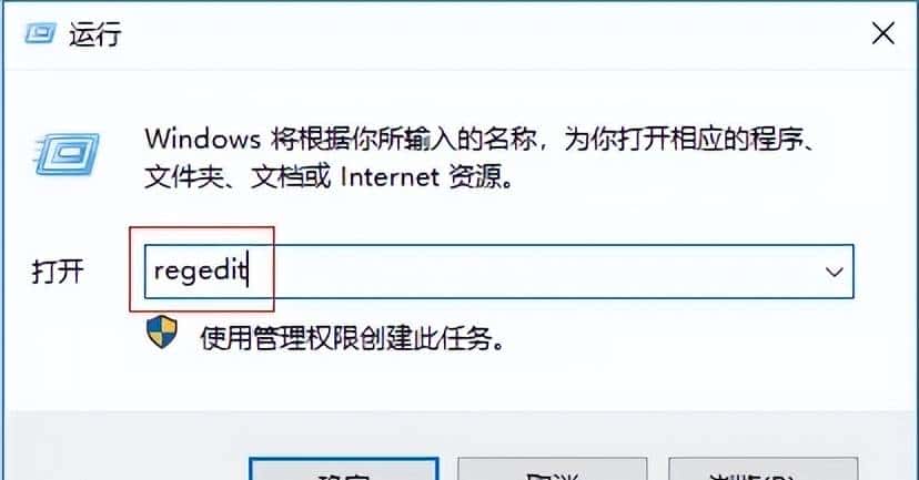 共享打印机提示:你不能访问此共享文件夹