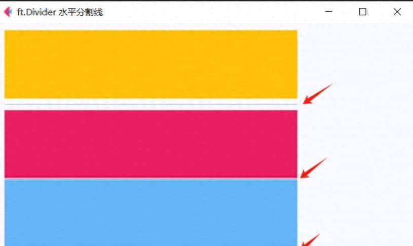 Flet布局控件19个大汇总