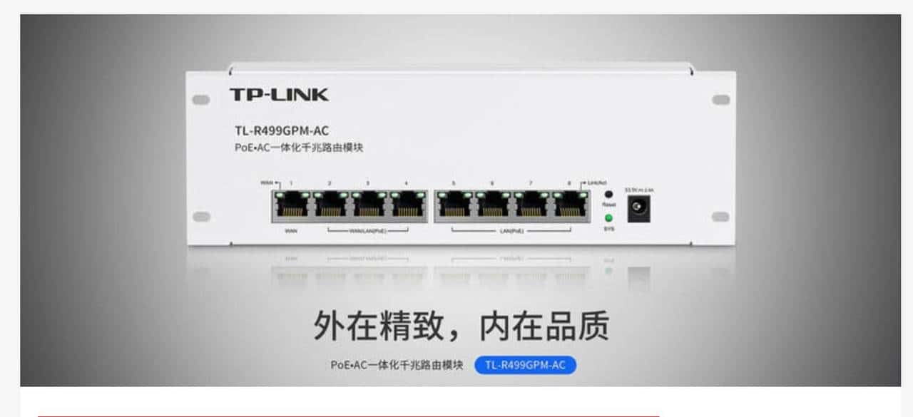 解决群晖外网访问难题！IPV6+DDNS，实现内网设备全远程加密访问