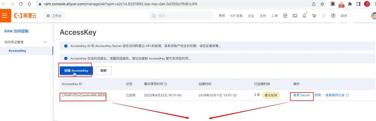 解决群晖外网访问难题！IPV6+DDNS，实现内网设备全远程加密访问