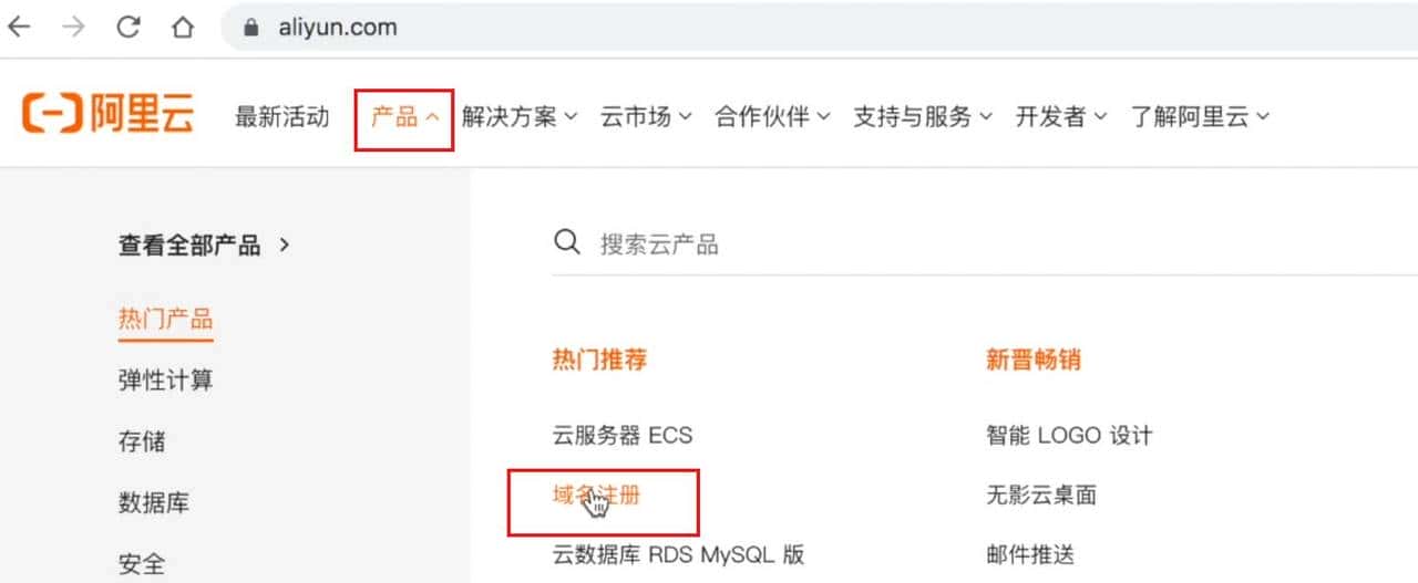 解决群晖外网访问难题！IPV6+DDNS，实现内网设备全远程加密访问