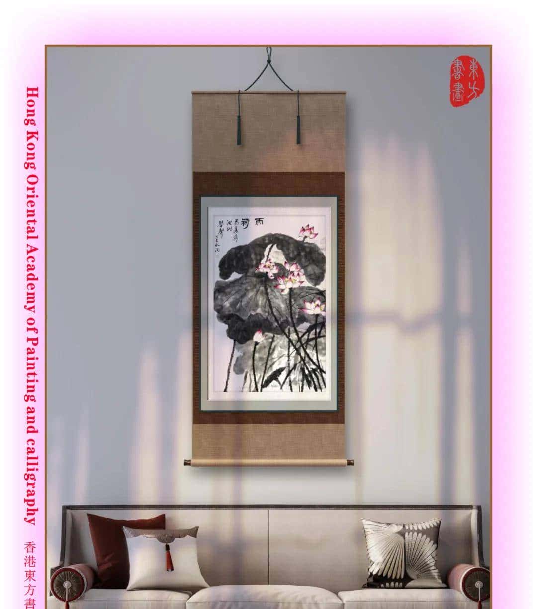 新加坡DM德馬數字藏品集團〖追溯經典〗《點滴禪音在自然》