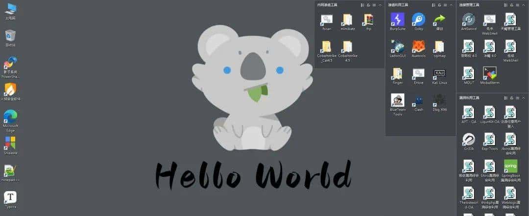 自用超轻量级【渗透系统】可一键还原！