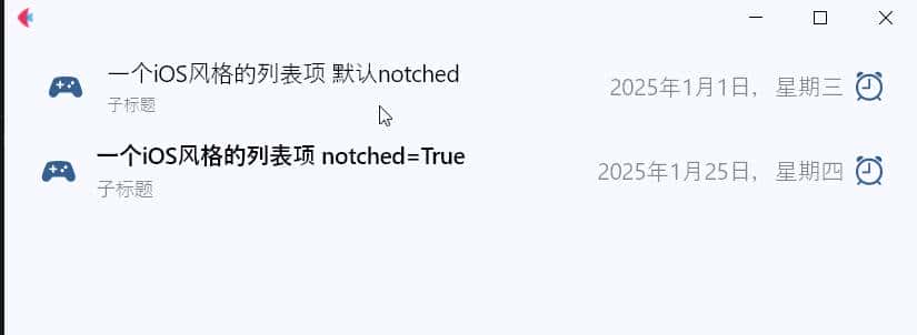 Flet布局控件19个大汇总