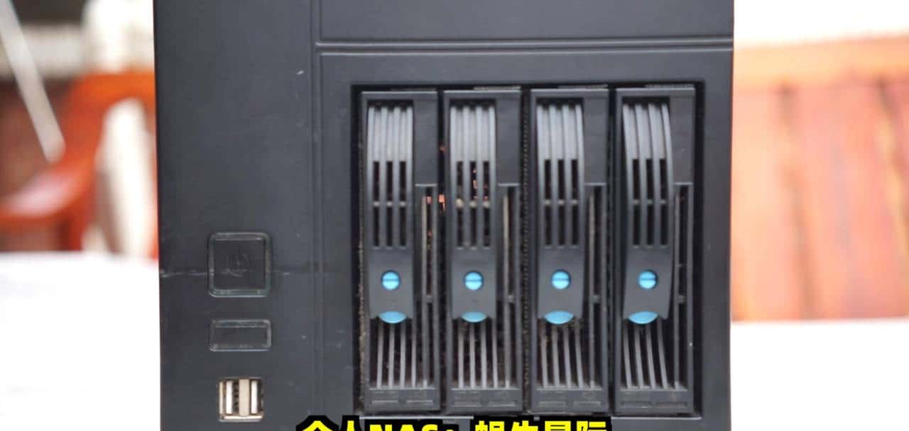 解决群晖外网访问难题！IPV6+DDNS，实现内网设备全远程加密访问