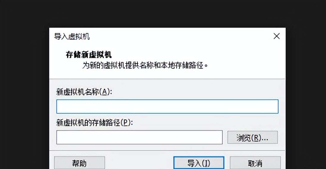 自用超轻量级【渗透系统】可一键还原！