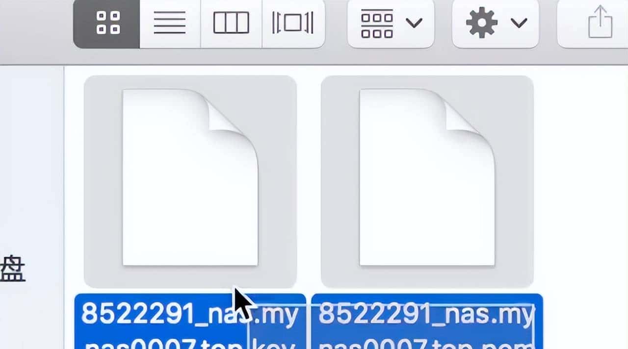 解决群晖外网访问难题！IPV6+DDNS，实现内网设备全远程加密访问