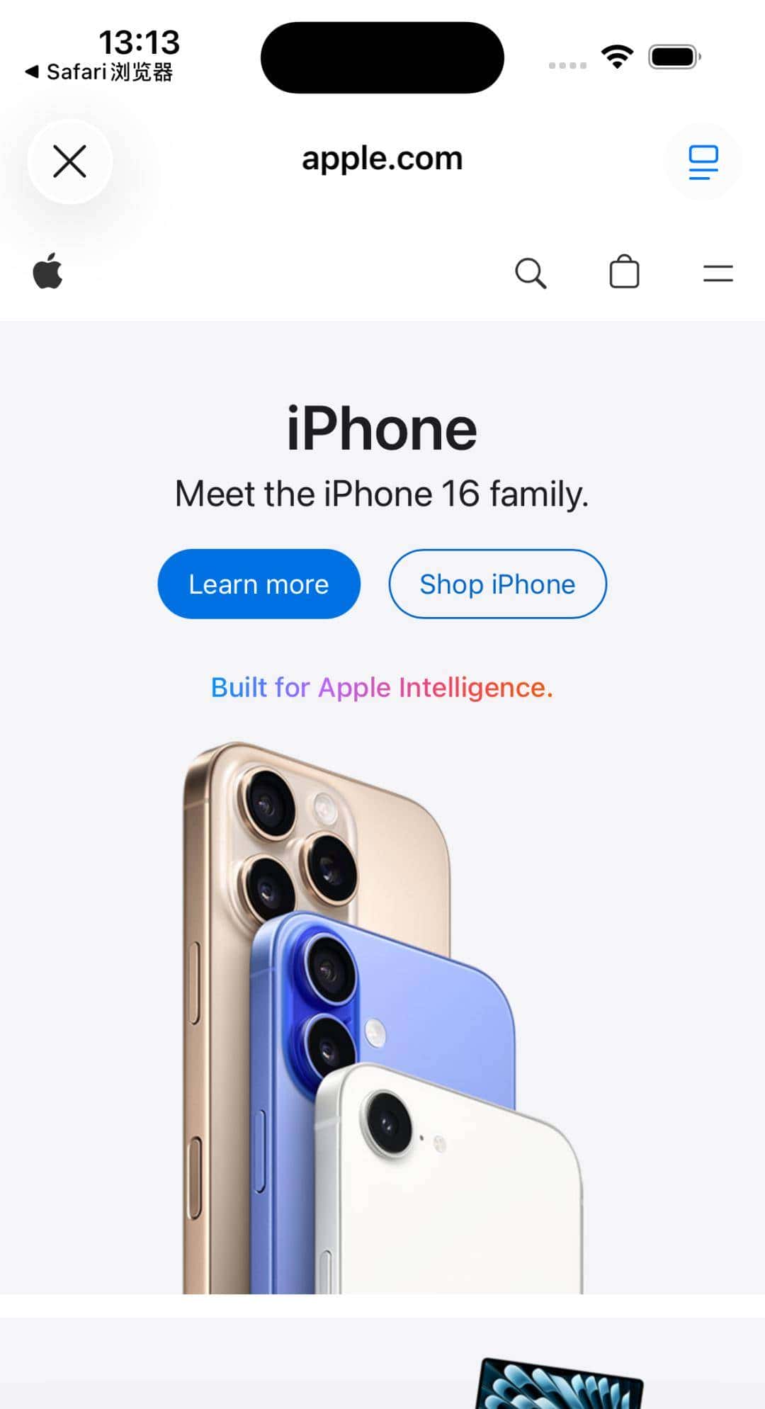 iOS 26 SwiftUI 爆改！WebView、富文本、索引条全来了