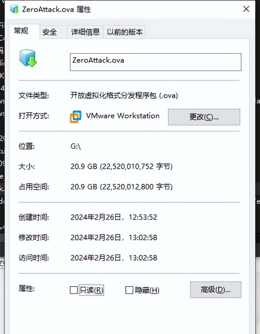 自用超轻量级【渗透系统】可一键还原！