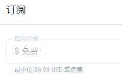 老色批大本营怎么突然扫黄了？