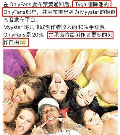 老色批大本营怎么突然扫黄了？