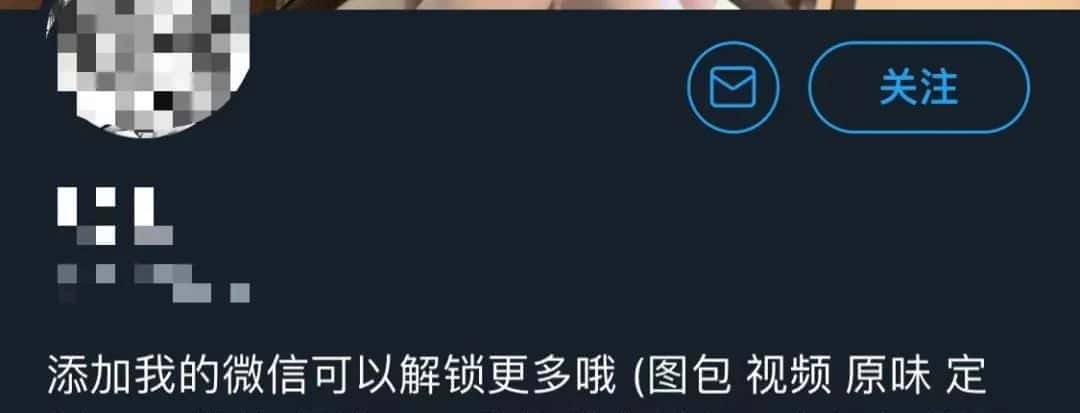 老色批大本营怎么突然扫黄了？