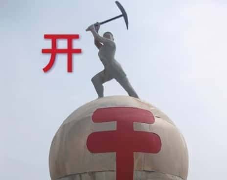 老色批大本营怎么突然扫黄了？