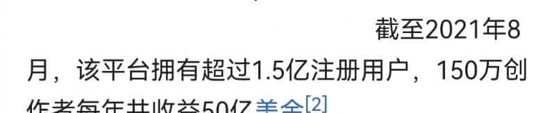 老色批大本营怎么突然扫黄了？