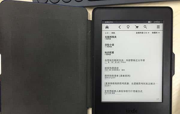 从小公司运营经理的EDC说到WIN和MAC的撕B之战