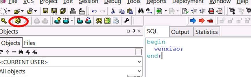 Oracle存储过程和调用
