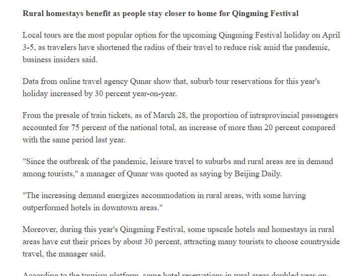 有没有好用的屏幕取词翻译工具，边栏选边翻译那种？