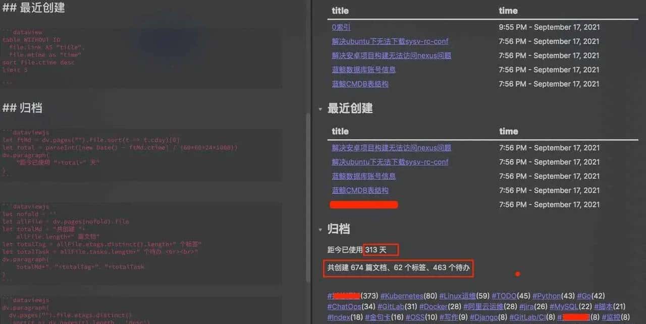 为 obsidian 中的文件批量添加 front matter