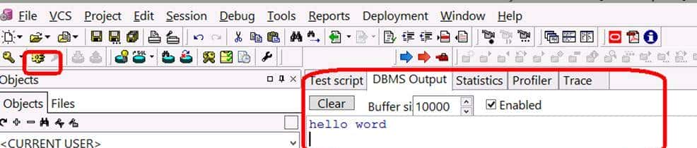 Oracle存储过程和调用