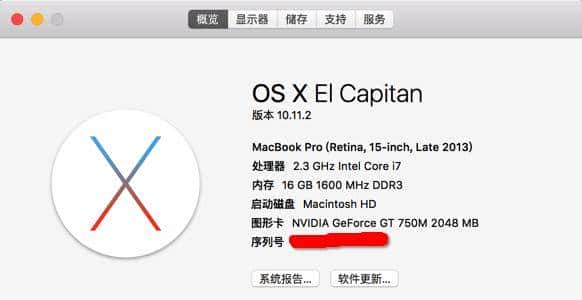 从小公司运营经理的EDC说到WIN和MAC的撕B之战