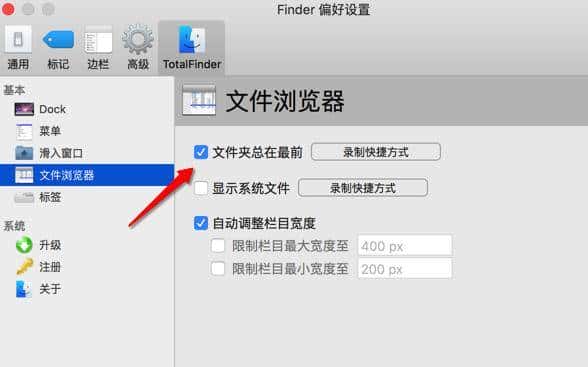 从小公司运营经理的EDC说到WIN和MAC的撕B之战