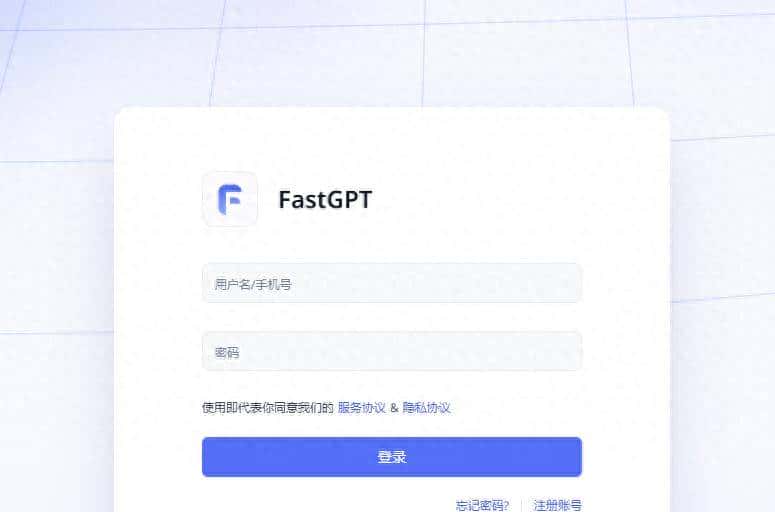 Ollama + FastGPT搭建本地私有企业级AI知识库（一）[windows] - 宋马