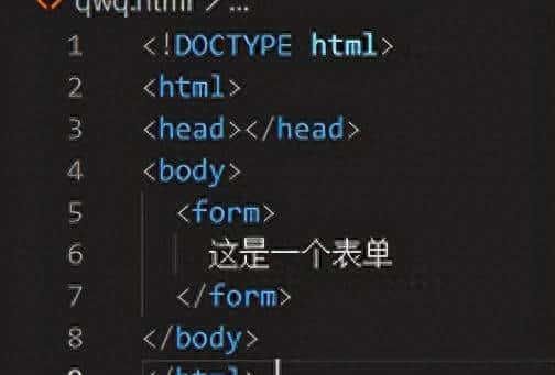 HTML表单及其Input输入类型 - 宋马