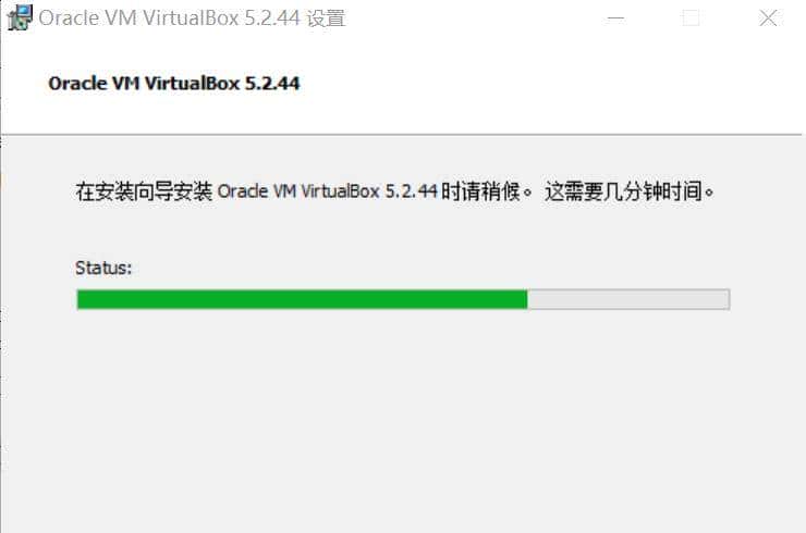 华为模拟器ENSP下载与安装详细教程（win10 系统中安装）