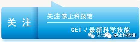 欧俄联手火星探测上路 中国计划2021年登陆火星 - 宋马