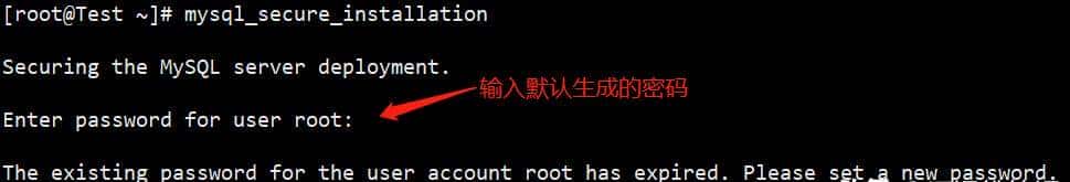MySQL系列-YUM及RPM包安装(v5.7.34)