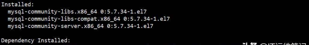 MySQL系列-YUM及RPM包安装(v5.7.34)
