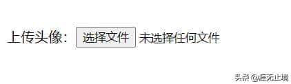 超文本标记语言表单标签详解,教你如何合理利用表单收集用户信息