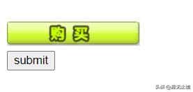 超文本标记语言表单标签详解,教你如何合理利用表单收集用户信息