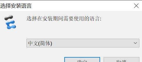华为模拟器ENSP下载与安装详细教程（win10 系统中安装）
