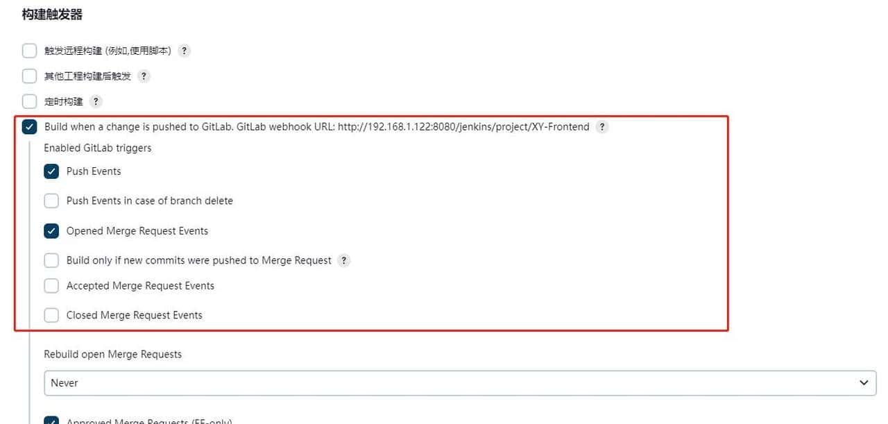 CI&CD落地实践4-Jenkins实现前端项目自动化构建