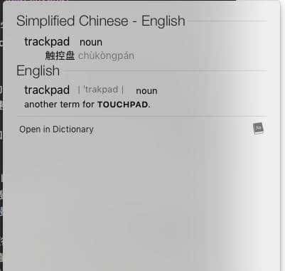 优秀的程序员是如何利用工具来提升工作效率的？