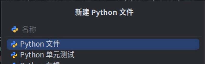 基于 TensorFlow 的 PyTorch-MNIST 手写体识别系统开发案例