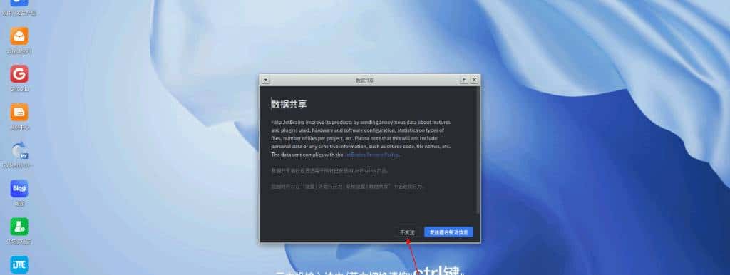 基于 TensorFlow 的 PyTorch-MNIST 手写体识别系统开发案例