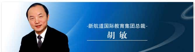 笑过四级单词(3)