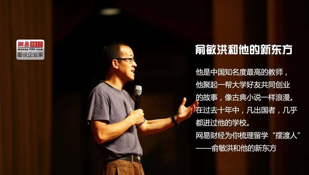 笑过四级单词（3） - 宋马