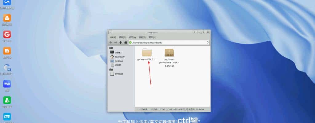 基于 TensorFlow 的 PyTorch-MNIST 手写体识别系统开发案例