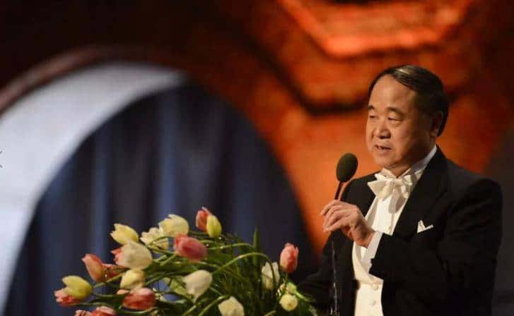 获诺奖之前，没多少人知道莫言，获奖后，为何很多人开始批莫言？ - 宋马