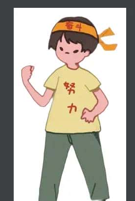 Python使用词云图展示