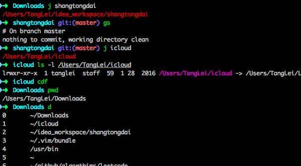优秀的程序员是如何利用工具来提升工作效率的？