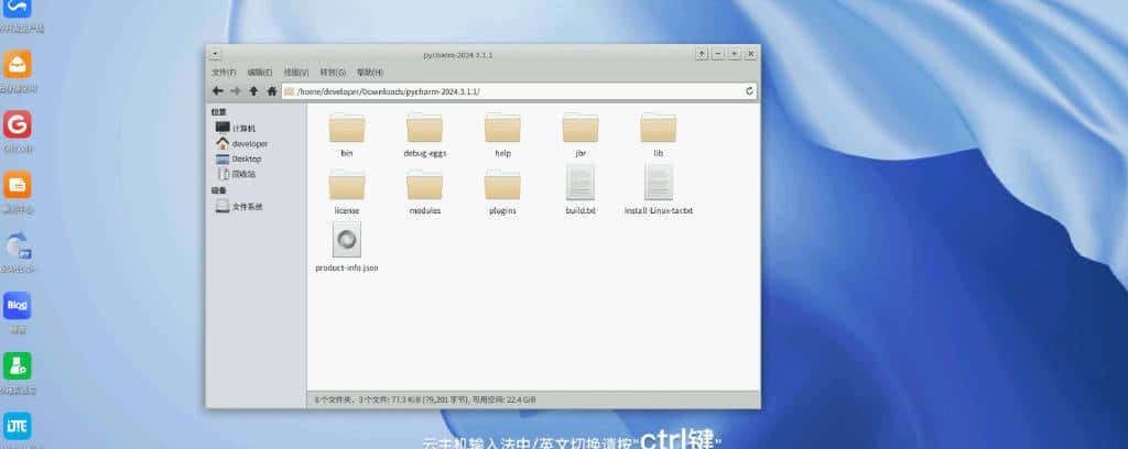 基于 TensorFlow 的 PyTorch-MNIST 手写体识别系统开发案例