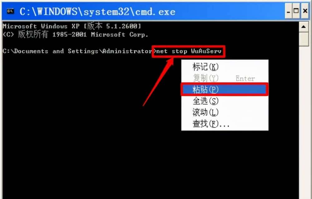 好用却不火的软件11：Net Framework