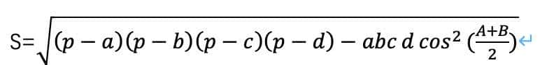 海伦-秦九韶公式,古希腊和中国古代的数学家都推算出了这个公式