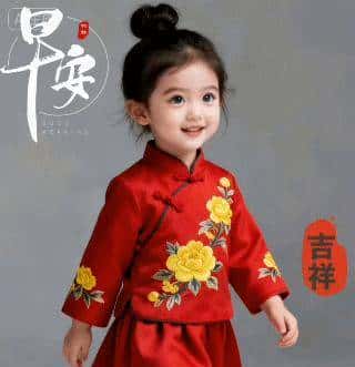 ²⁰²⁵₁₀.₁₈周六愉快，早上这样发朋友圈，带着光，有力量！ - 宋马