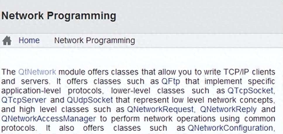 「Qt入门第31篇」 网络(一)Qt网络编程简介 - 宋马